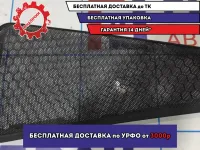 Накладка решетки под лобовое стекло правая Ford Focus 3 1837803.