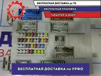 Блок предохранителей салонный Ford Focus 3 2227208.