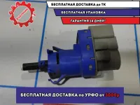 Датчик включения стопсигнала Ford Focus 3 8T4T9G854AA.