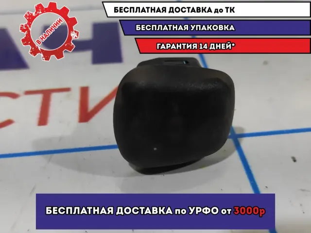 Датчик наружного освещения Ford Focus 3 1712876.