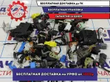 Фишка (разъём) Ford Focus 3 .