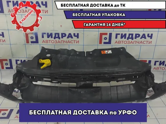 Усилитель переднего бампера Ford Focus 3 1735448.