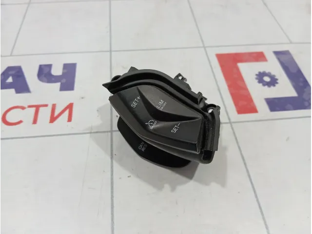 Переключатель круиз контроля Ford Focus 3 1782873