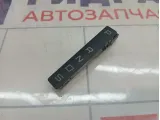 Индикатор Ford Focus 3 1818364