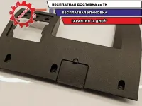Накладка в торпедо Ford Fusion 1670651. Над коленями водителя.