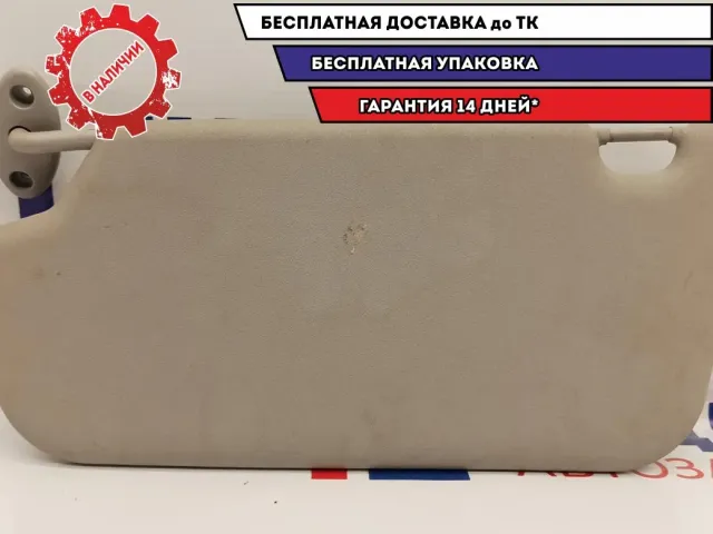 Козырек солнцезащитный правый Ford Fusion 1624475.