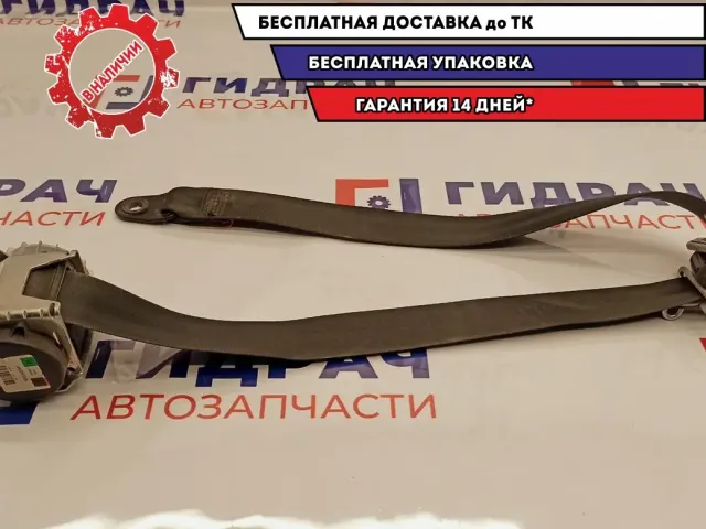 Ремень безопасности передний правый Ford Fusion 1489221.
