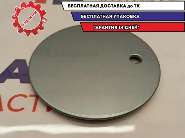 Лючок бензобака Ford Fusion 1208204.