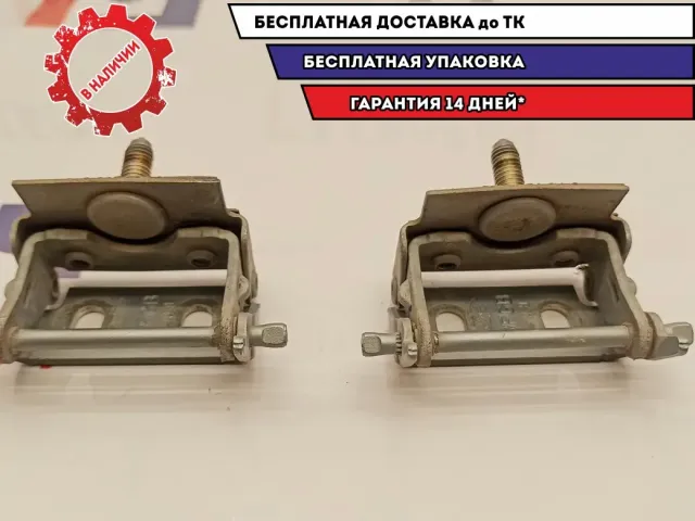 Петли двери багажника Ford Fusion 1527348.