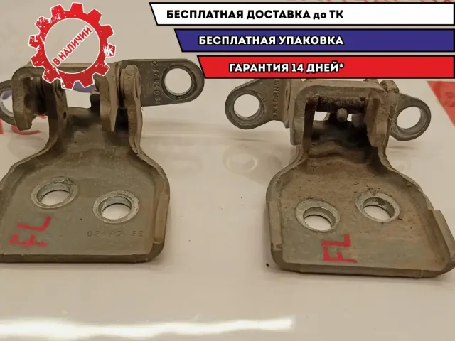 Петли двери передней левой Ford Fusion .
