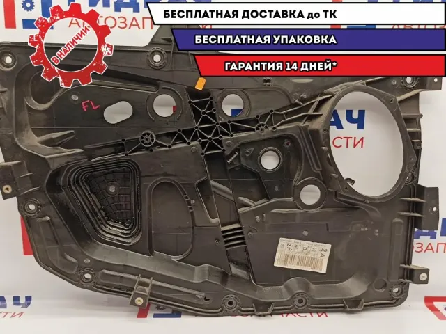 Панель двери передней левой Ford Fusion 1545302.