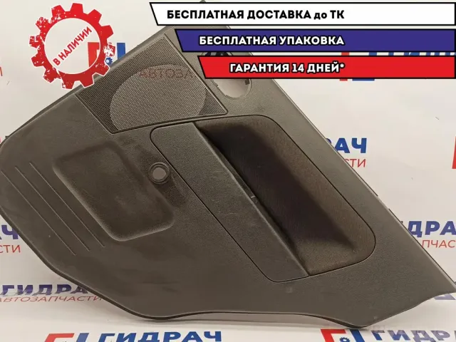 Обшивка двери задней правой Ford Fusion 1374773. Дефект, царапины. Под механический стеклоподъемник.
