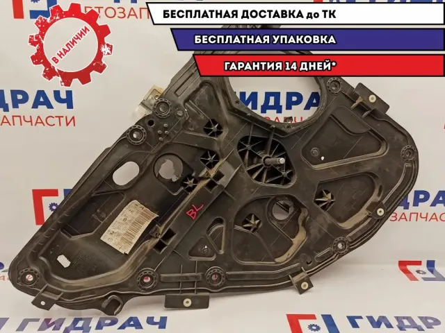 Панель двери задней левой Ford Fusion 1545263. С механическим стеклоподъемником.