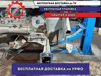 Лонжерон передний левый Ford Fusion 1527179.