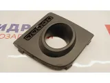 Рамка противотуманной фары правой Ford Fusion 1369324.