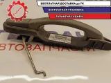 Ручка двери наружная задняя правая Ford Fusion 1521631. В сборе.