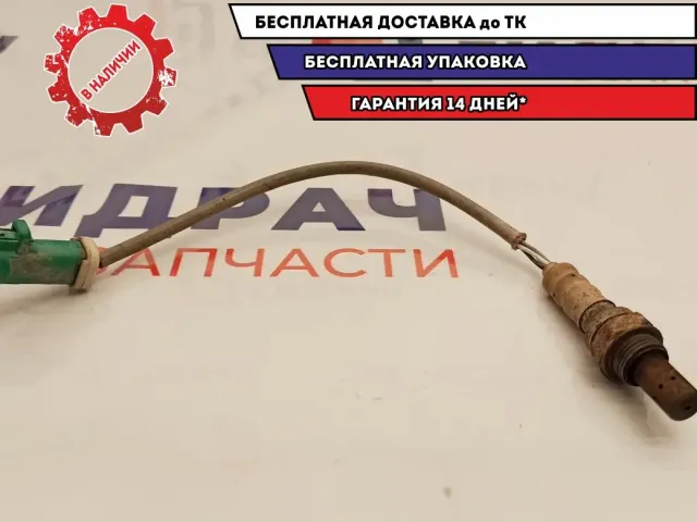 Датчик кислородный Ford Fusion 2S6A9F472BB. Дефект.