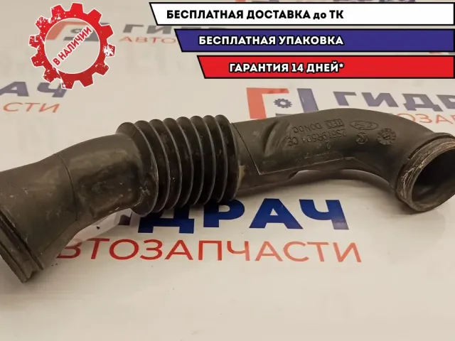 Патрубок воздушного фильтра Ford Fusion 2S619R504CE.