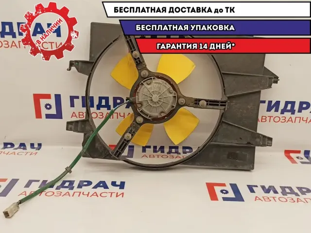 Вентилятор радиатора Ford Fusion .