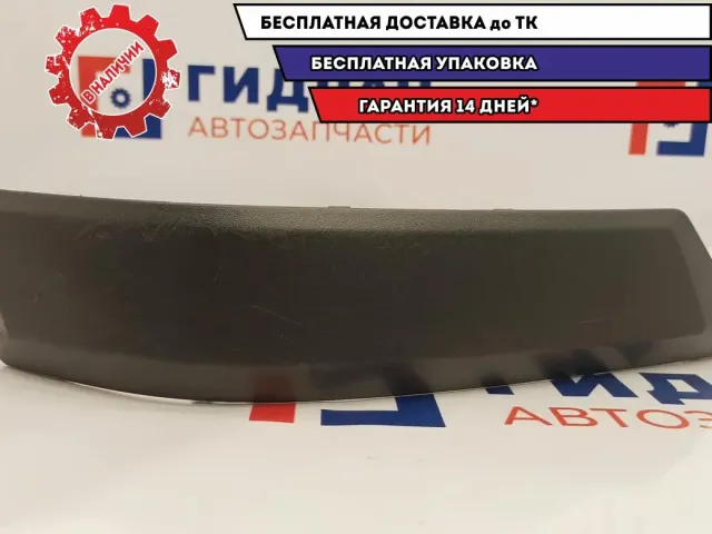 Молдинг заднего бампера левый Ford Fusion 1431029. Царапины, сломаны крепления.