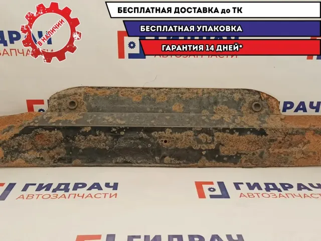 Защита радиатора Ford Fusion .