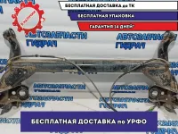 Балка задняя Ford Fusion 1437436. Барабанные тормоза. С тросами.