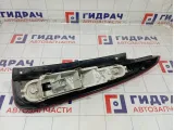 Фонарь задний левый Ford Fusion 1383638