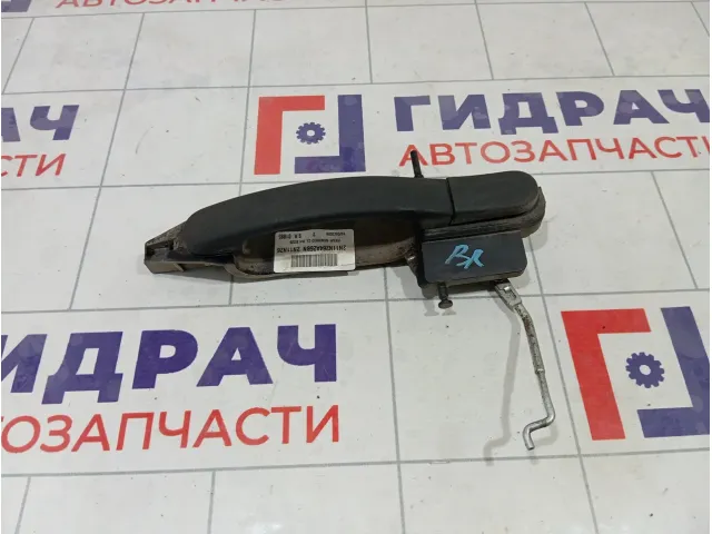 Ручка двери наружная задняя правая Ford Fusion
