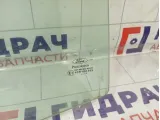 Стекло двери задней правой Ford Fusion 1214358