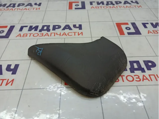 Брызговик задний левый Ford Fusion