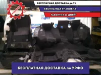 Покрытие напольное (ковролин) передний правый Ford Kuga CBV 1754064 Отличное состояние