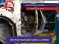Порог со стойкой левый Ford Kuga CBV Отличное состояние