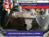 Панель задняя Ford Kuga CBV Отличное состояние