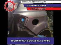 Крыло заднее правое Ford Kuga CBV Отличное состояние