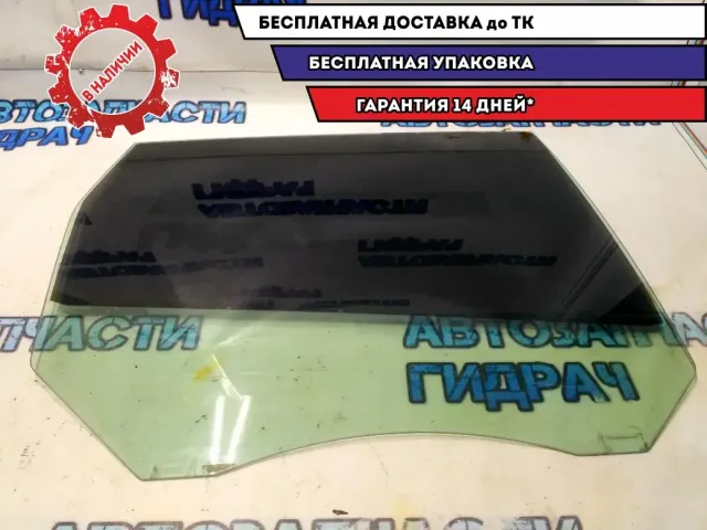 Стекло задней правой двери Ford Kuga CBV 1497989 Отличное состояние Заводская тонировка