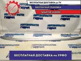 Рейлинг правый (планка на крышу) Ford Kuga CBV 1677435 Отличное состояние
