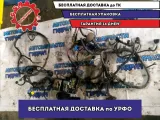 Проводка (коса) моторного отсека с блоком Ford Kuga CBV  AV4T14K733CCD Отличное состояние