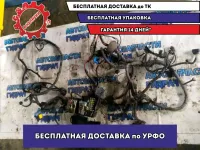 Проводка (коса) моторного отсека с блоком Ford Kuga CBV  AV4T14K733CCD Отличное состояние