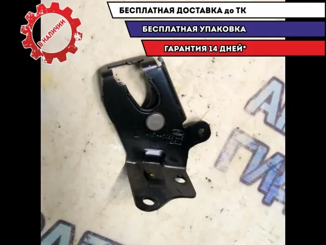 Кронштейн крепление заднего сиденья Ford Kuga CBV 4M51A613B91AE Отличное состояние