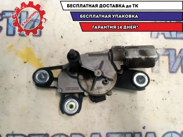 Моторчик стеклоочистителя задний Ford Kuga CBV 8V4117K441AC Отличное состояние