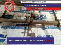 Фаркоп Ford Kuga CBV Отличное состояние