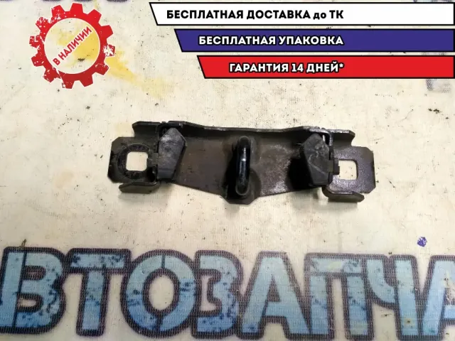 Ответная часть замка багажника Ford Kuga CBV 8V41S404B12AB Отличное состояние
