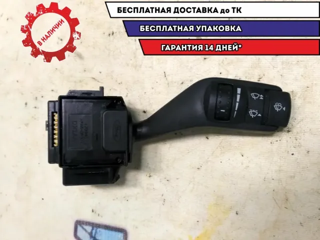 Переключатель стеклоочистителей Ford Kuga CBV Отличное состояние