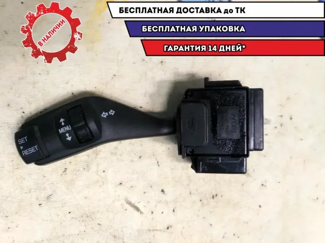 Переключатель поворотов подрулевой Ford Kuga CBV Отличное состояние