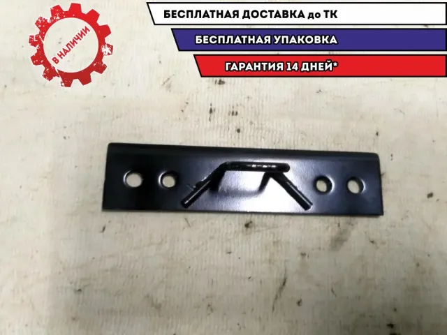 Замок бардачка Ford Kuga CBV Отличное состояние