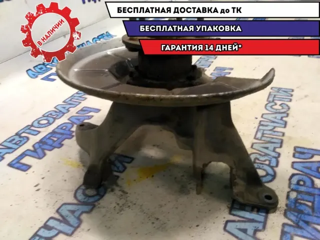 Кулак поворотный задний левый Ford Kuga CBV 8V415A971AB Отличное состояние