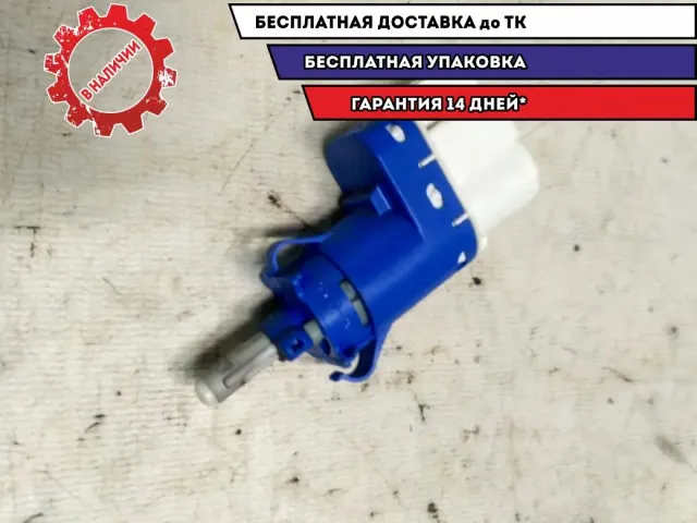 Датчик включения стопсигнала Ford Kuga CBV AA6T9C872AA Отличное состояние