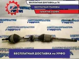 Привод передний правый Ford Kuga CBV 1594945 Отличное состояние