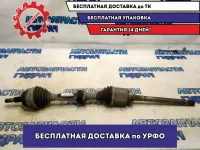 Привод передний правый Ford Kuga CBV 1594945 Отличное состояние