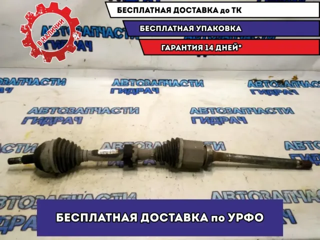 Привод передний правый Ford Kuga CBV 1594945 Отличное состояние